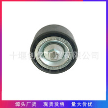 �m��춸��￵��˹ISF2.8 ISF3.8�l�әC�����݆ 5254598 5309066