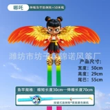 【50cm 39 】 + Синий