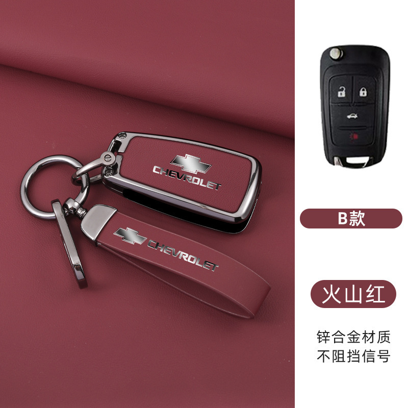 모델 B 접이식 4버튼(쉘 + 롱 로프 버클) 레드