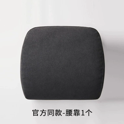 Suitable for Tesla Model 3/Y Headrest - official-same-style-1-waist-support-black