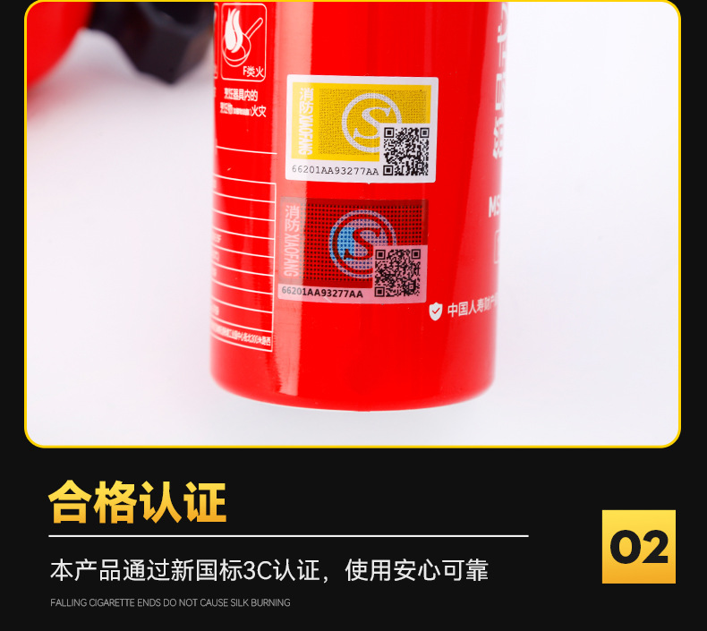 Car-Mounted Fire Extinguisher, Water-Based Fire Extinguisher Wholesale, Portable Small Water-Based Fire Extinguisher, Household Car-Mounted Fire Extinguisher