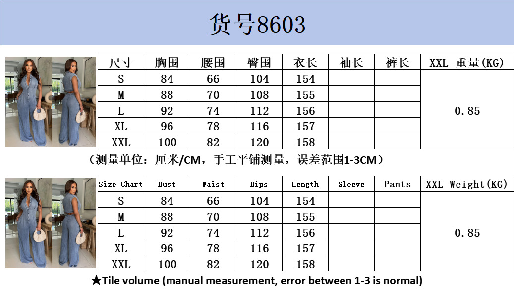 gGaUjv6tzNQBcWAnzEUV5iWHuL3qvgDYsYsR