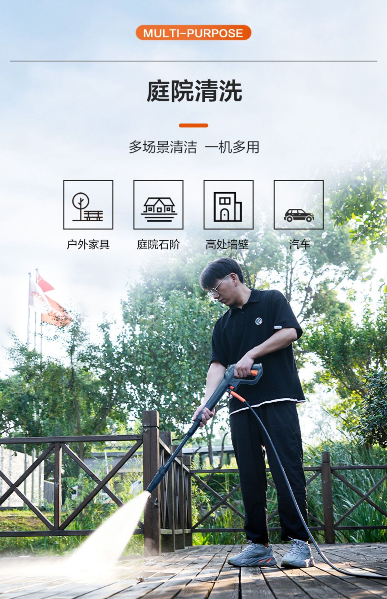 Car Washing Machine Household 220V Water Pump High Pressure Cleaning Machine Portable Water Gun High Power Car Washing Artifact Grab