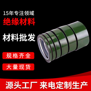 Baofeng 3M Tape High Temperature Insulation Line Battery Wrapping Mobile Phone Maintenance Electronic and Electrical Insulation