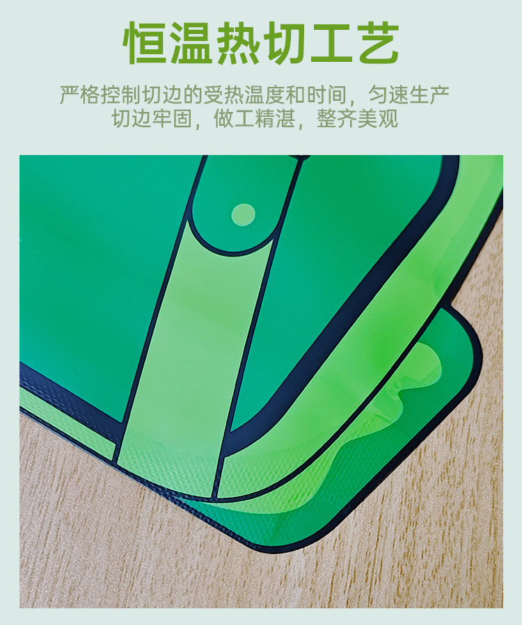 详情_13.jpg