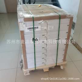 美国LINCOLN林肯品牌原装1882E型号带数显20V锂电黄油枪  手持式