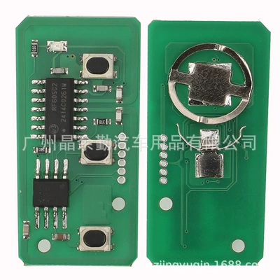Modified Foldableing Remote Control – Car Keys