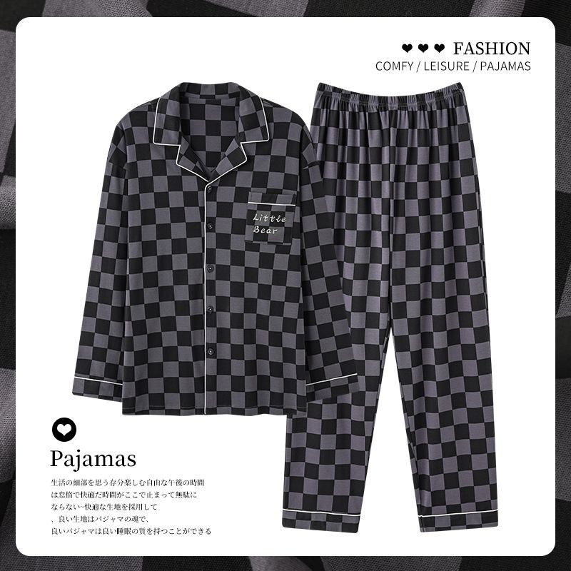 HMG-85513