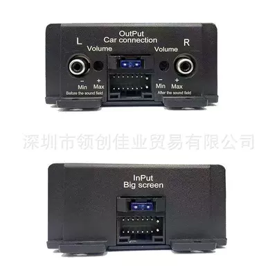 machine dedicated four-way power amplifier – Other Car Video
