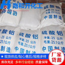 �o�F�����X�F؛����16%��ˮ̎����Ƭ��۠��켈�������I�������X