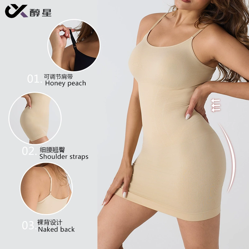 Европейские и американские трансграничные горячие продажи однотонных юбок йоги бесшовные брюки для тела