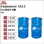 1514palmester十四酸异丙酯