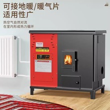 �w��ȡů�t���Î�ů���ůƬ�҃������|ȼ��ˮů�t���ܭh����ů�t