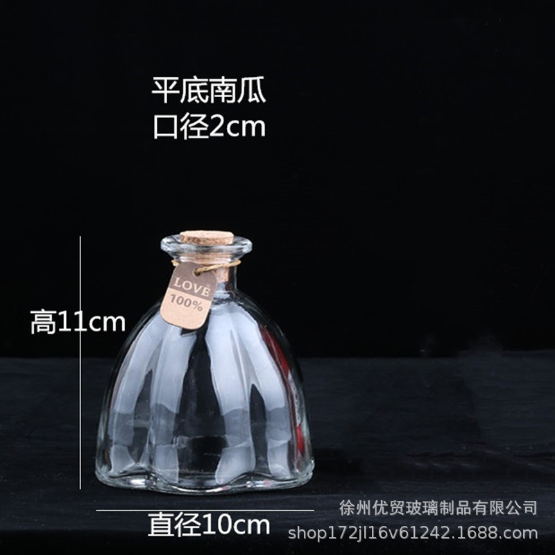 Botella de deseos DIY botella de nebulosa botella de arco iris botella de rafting botella de mar botella de estrella de suerte vidrio de estrella