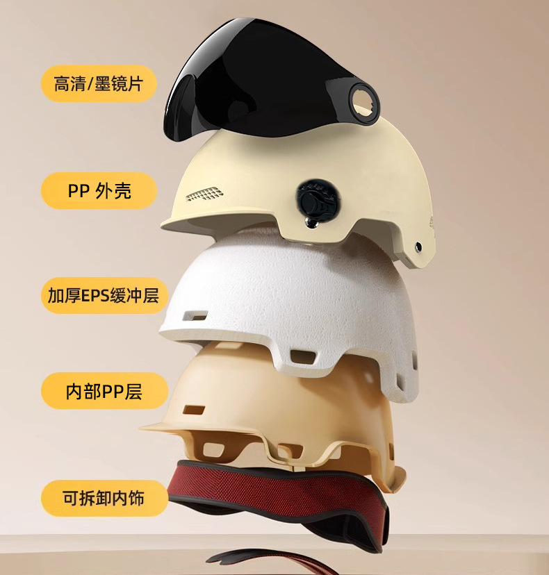 黄色详情_07.jpg