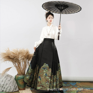 [Qianli Jiangshan] Ming-made Horse-faced Skirt Spring and Autumn New Chinese-style National Style Coat Small Women's Hanfu Daily
