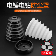 ��N���m�ַ��m�׽ӻ���_���������ɵ�픴�׽ӻ������荷��m