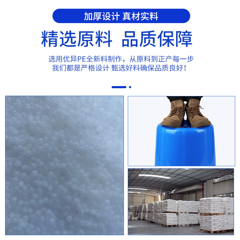 厚みのある大きな鉄ハンドルプラスチックバレル蓋付き食品グレードの家庭用保存発酵水バケツ漬け物保存プラスチックバレル|undefined