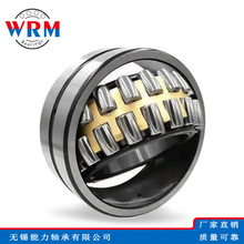 ���Ĺ������3532 3534 3536 3538 3540 3544 3548CA CC MB/W33