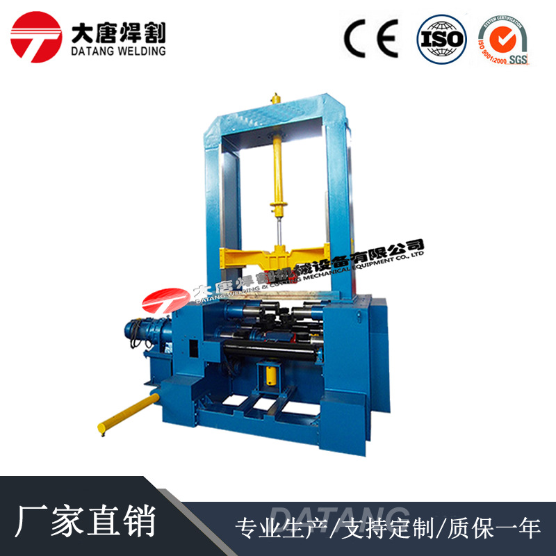 【厂家热销】 DZ系列自动H型钢组立机 H型钢组立机焊接输送辊道