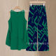 2025 European and American Cross-border Fashion New Striped suit Women's Large Solid Color Sleeveless Top and Printed Pants 2
