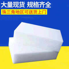高密度白色泡保利龍物流防震保麗龍成形異形eps泡板
