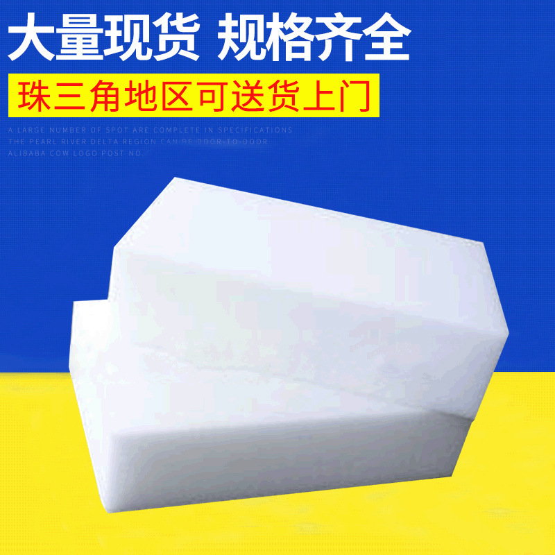 高密度白色泡保利龍物流防震保麗龍成形異形eps泡板|undefined