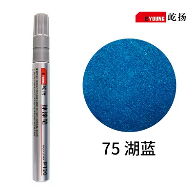 Avtomobil boya qələmləri: Pen Oil-Based Touch-Up Pen - 75-lake-blue