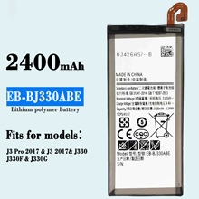 电池EB-BJ330ABE适用于三星J3pro J330手机工厂批发