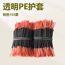 ������S�ҹ��� 2о1.5�⏽о��͸��PE�������о�o�׾���Ƥմ�a