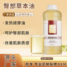 �S�����l�β����B�ݱ��� �l�ᰴĦ�� �β��o������ ���w��Ħ��