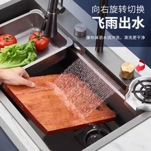 �N��ˮ�ۼ{��ϴ����304���P䓾W�tϴ���趶���w���ٲ���β�