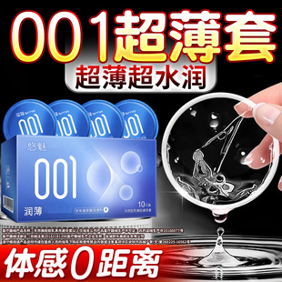 ���ȱ�����10ֻ����001.�����־��b�w�������г�����Ȥ����Ʒ���l