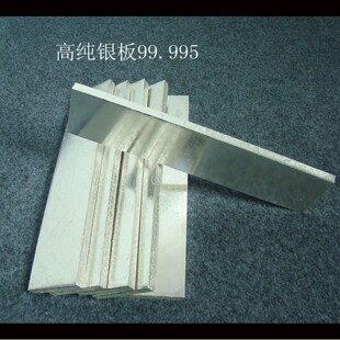 �߼��y��.���y�V �o��Ű����99995