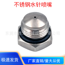 2561-SSPˮᘇ^߉ֱ켈S_ë̺߉ϴ^