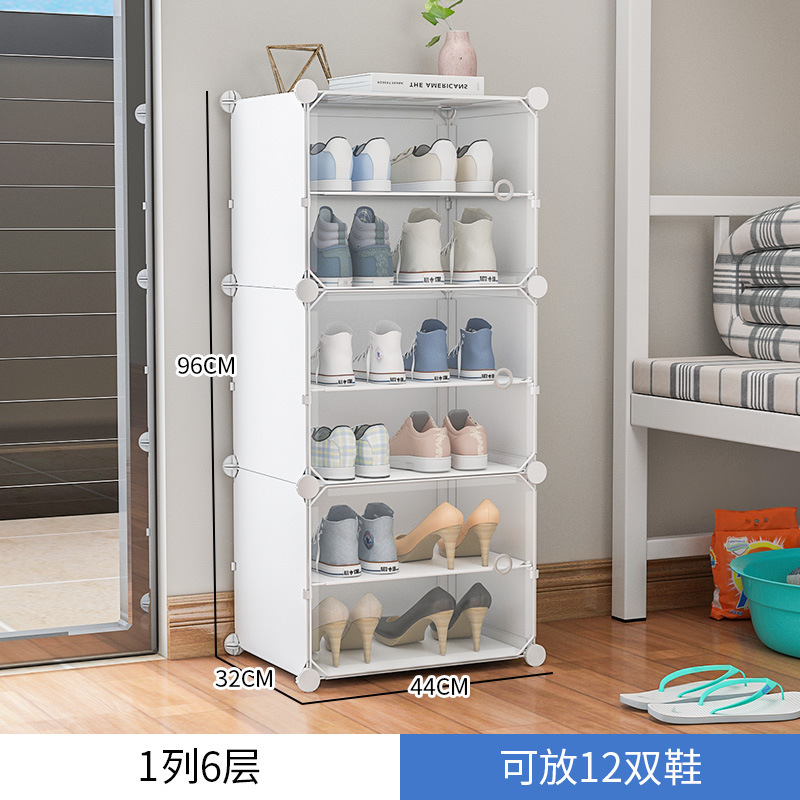 Multi-Layer Dust-Proof Shoe Rack, Simple Storage Solution for the Entrance or Dormitory, Small Shoe Cabinet That Saves Space, Multi-Functional for Home Use