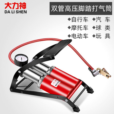 Hercules high pressure Double tube Inflator high pressure Effort saving Mountain Bicycle tyre Inflatable tube JC602B
