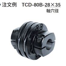 ձԭbMSAKAIƾ ߾׃ٙCpٙCTCD-65B 80B 90B 100B