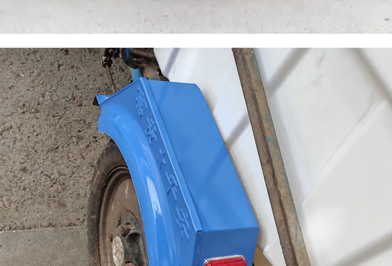 Electric Leisure Sanitation Vehicle Rear Wheel Mudguard, Iron Widened Corrosion-Resistant Mudguard, Tricycle Mudguard Left and Right Accessories