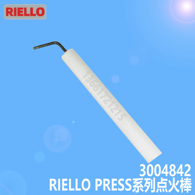 RIELLO利雅路PRESS系列GW/1G-4G/GV点火棒点火电极3004842意大利