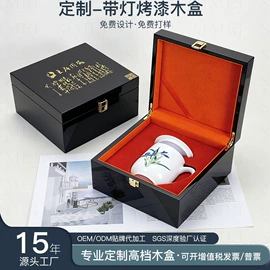 其他礼品包装;化妆品礼盒包装;木盒