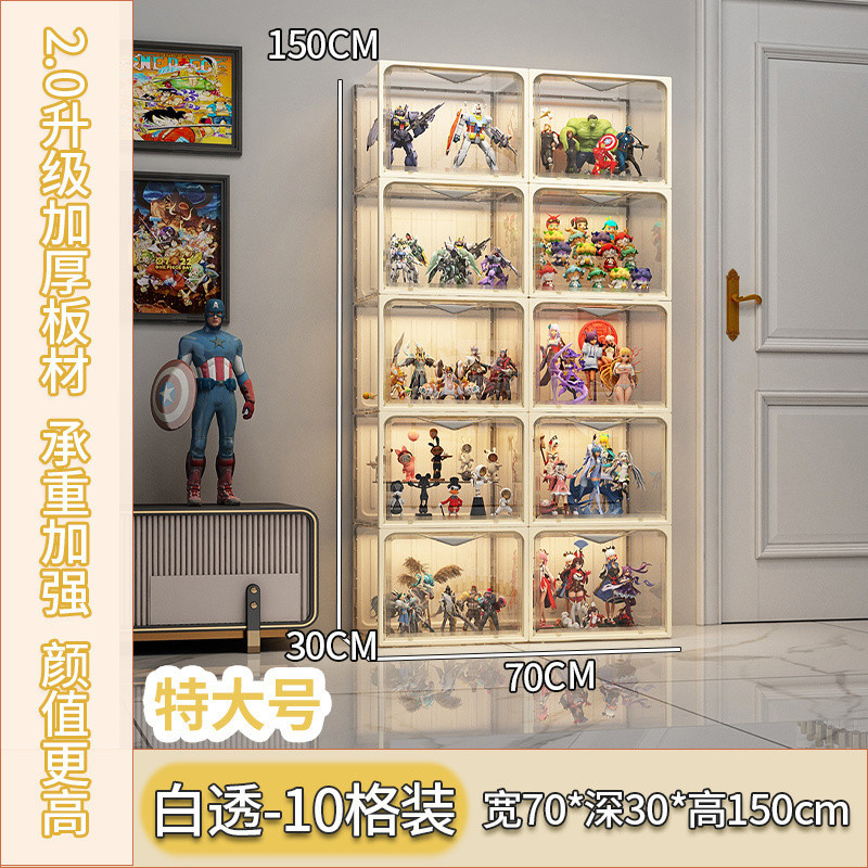 데일리 스타일(+40피스, 흘러내리지 않는 글루, 두꺼워진 베이스 플레이트) - 텐그리드丨살구화이트(베스트셀러 모델)✓✓