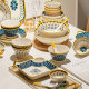 Japanese-Style High-Value Bowl and Plate Set Ceramic Bowls Soup Bowls Dumpling Plates Rice Bowls Household Ceramic Tableware