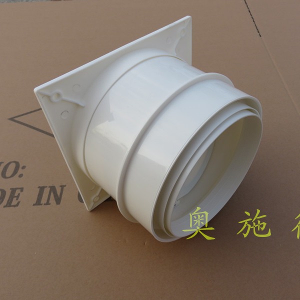 奥施德 厨房油烟机公共烟道止逆阀止回阀防味器单向阀防烟宝