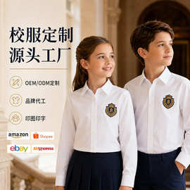 亚马逊定制童装长短袖衬衣校服白衬衣表演定做棉质义乌衬衫批发