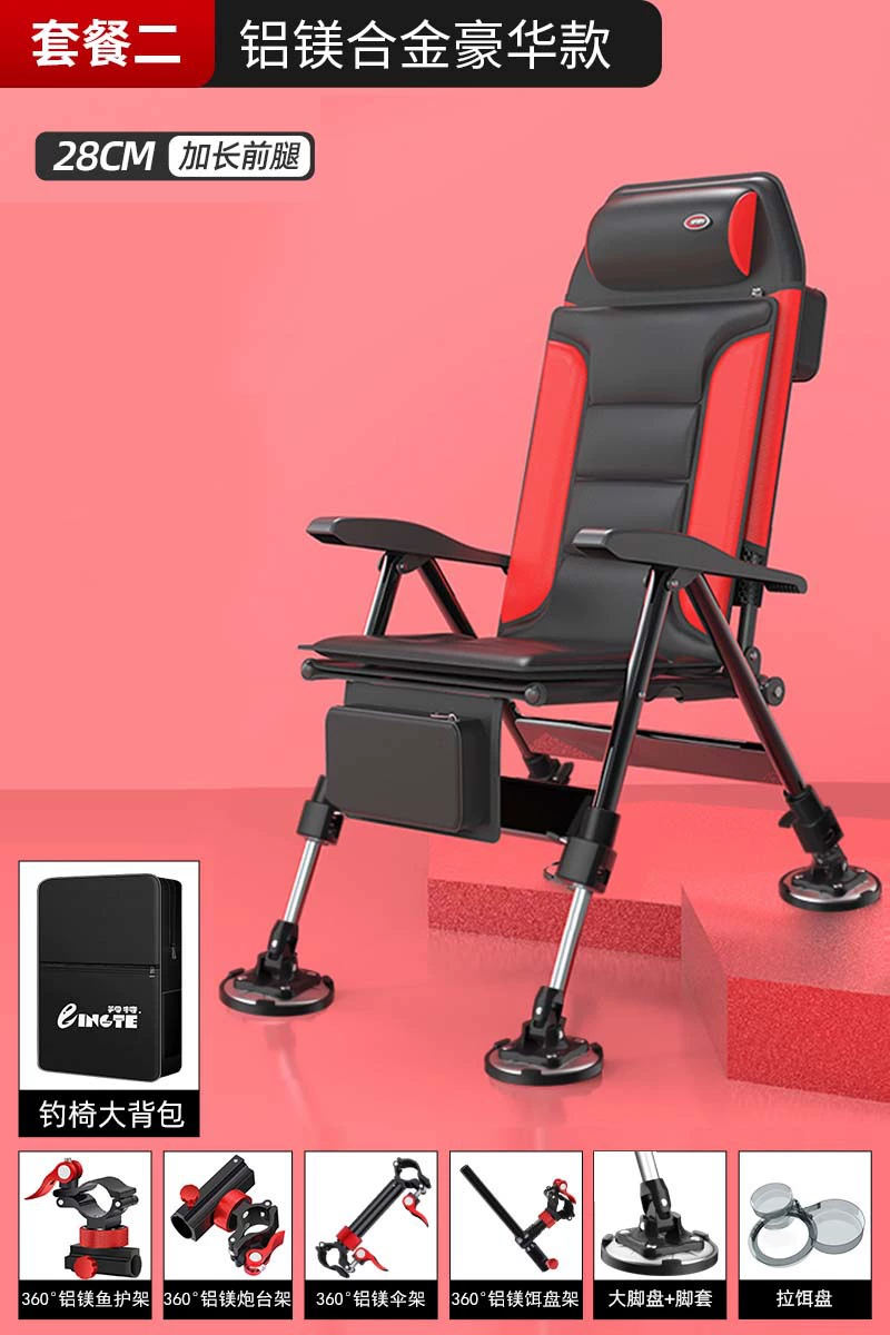 Foldable Handheld Chair, Increased Thickness, Aluminum-Magnesium Alloy Frame, Portable 44.7×30.7×9.7 cm