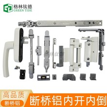 �����X���_�ȵ�����ȵ�������ϑҴ��i�c���`�����������U�D����