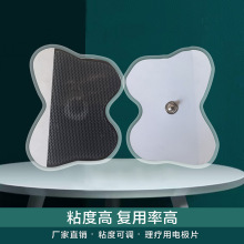 늘OƬ�NƬ pet�o��ʽ�����μӺ��ճ�l�y�z�z ������늘OƬ