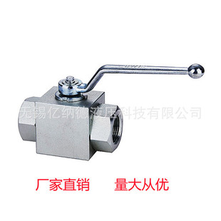 �߉����yKHB-NPT1 KHB-NPT1/2 KHB-NPT1/4 KHB-NPT1/8