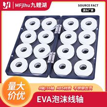 �����о��S�p���~��Ȧ�����S��ĭӲ�~������Ȧ�O�ߴ����ƷС���